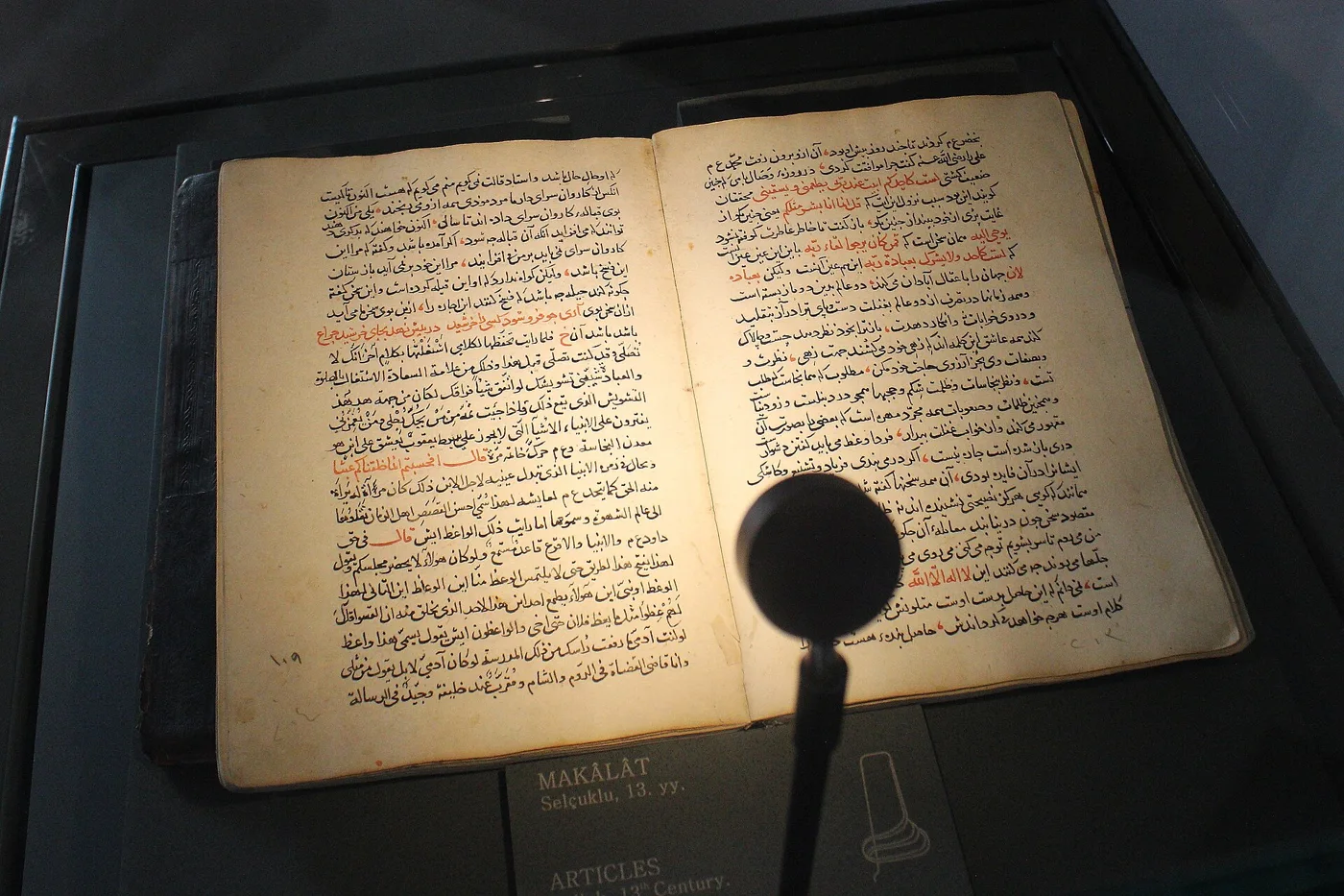 Makalât, 13. yüzyıl Selçuklu yazması; Mevlânâ Müzesi.