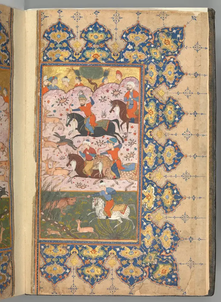 Mesnevî’nin tezhipli sayfası