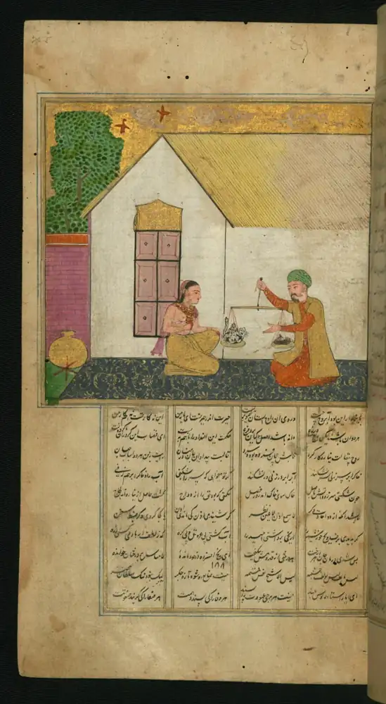 Mesnevî resimlemesi · Hindistan, 1663 · W.626, fol. 255a